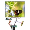 19" 1280X1024 G190ETN01-1000nit outdoor lcd display screen 19 Inch Lcd Screen with VGA LCD Controller Board